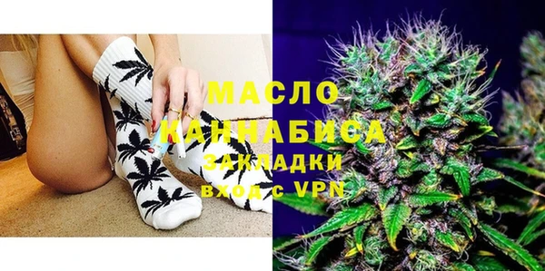 PSILOCYBIN Волоколамск